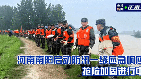 直击 | 河南暴雨防汛现场
